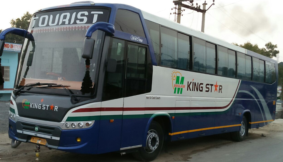Coaches / Buses rental car